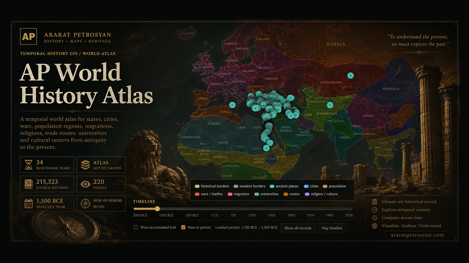 AP World History Atlas cartographic interface